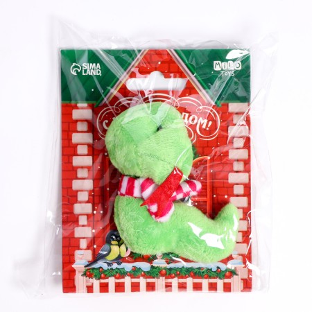 Soft toy "Happiness in every day", snake, for the New Year-6