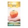 Seed Tomat Medium -End vintage, 10 pcs