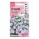 Flowers of Petunia "Triloji Lavender Pink", 5 pcs