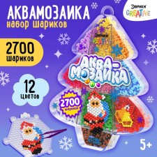 A set of balls for aquamosaic 