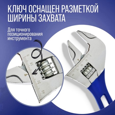 The key tundra key, a shortened rubberized handle, wide capture up to 45 mm, 200 mm-3