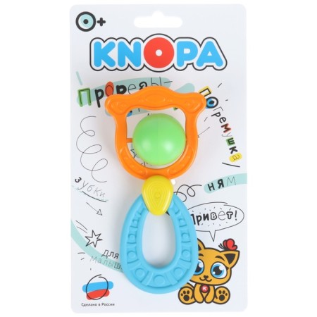 A rattle - a “planet” teether, an elastic pen, types and color mix-8