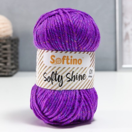 Yarn 70% acrylic, 30% silk "Softy Shine" 50 g 85 m color 14 lilac