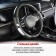 SkyWay braid, Glamor-8 m, black and silver eco-leather