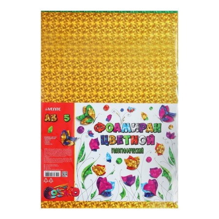 Foamiran color holographic A3, 5 sheets, 5 colors, Devente, thickness 2 mm-1