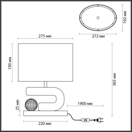 Table Bagel lamp E27 1x60W-5