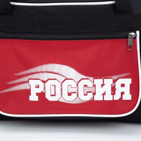Sports bag, 3 parts on zippers, external pocket, long belt, black color-2