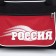 Sports bag, 3 parts on zippers, external pocket, long belt, black color
