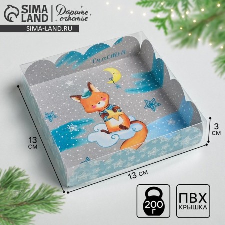 Box for confectionery with PVC lid “Winter happiness”, 13 x 13 x 3 cm, New Year