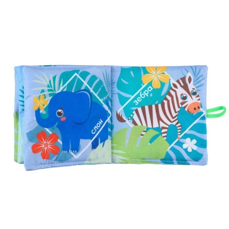 Book - Rursing "Zoo", 12*12 cm-11