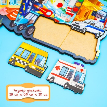 Puzzle "Favorite cars"-6