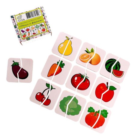 Pictures-pools "Vegetables-fruits"