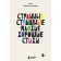Strange, terrible, bad, good. Poetry. Brazhnikova AGAZHIKOVA A.
