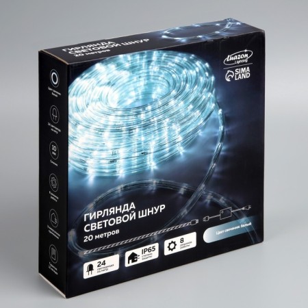 Luazon Lighting 10 mm light cord, IP65, 20 m, 24 LED/m, 220 V, 8 modes, white glow-9