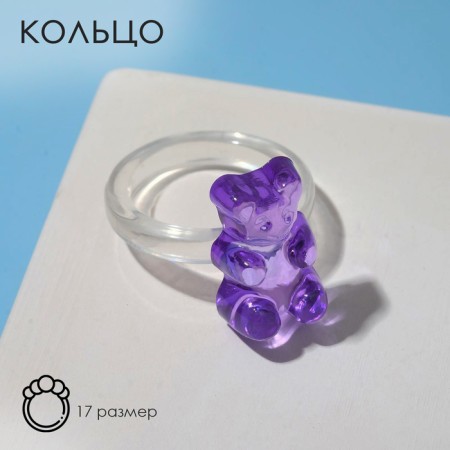 Ring "Marmalade Bear", purple color, size 17