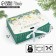 Folding double -sided box "New Year's balls", 16.5 x 12.5 x 5 cm, New Year