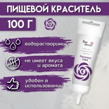Food dye Top Decor gel 