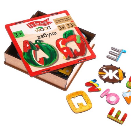 Developing "Wooden ABC" Far Far Land Wood-5