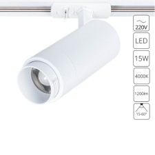 Трековый светильник Arte Lamp Merak A3540PL-1WH, LED, 15 Вт, 6х6х15.5 см, 1200 Лм, белый