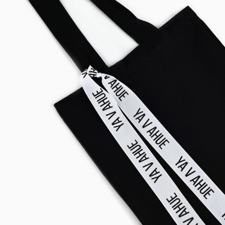 Shoper with vahue tape, 35x0.5x40 cm, black color-5