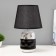 Ganna's table lamp E14 40W Black Black 20x20x33cm