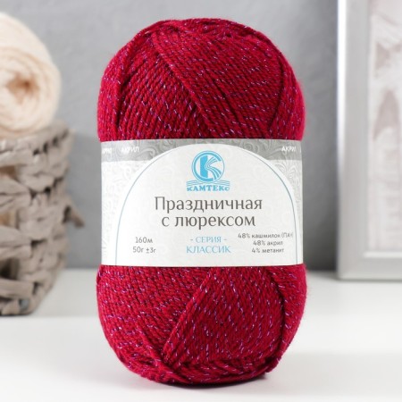 Yarn "Festive" 48% kashmilon (pan), 48% acrylic, 4% metered 160m/50g (091 cherries)