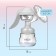 Milk -OTSOS manual, 2B1 with a bottle of shg, 150ml, white color