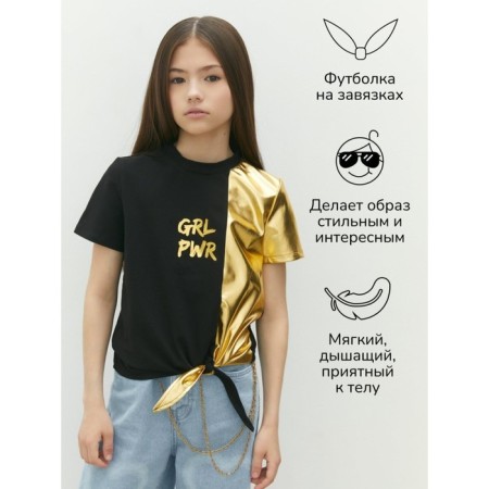 T -shirt Children's Amarobaby Gloss, height 152 cm, black/gold color-3