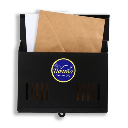 Mail box without a lock (with a loop), horizontal "mini", black