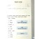 Workbook. GEF. Russian language, new design, grade 2, No. 2. Zheltovskaya L. Ya.