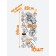 Interior stickers "Manicure" 28x65 cm black