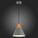 Suspension EVOLUCE. Sle125113-01. Modica. 1x40 W, E14, 23x23x22 cm, gray color