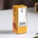 Aromatomal "Dark Amber", 10 ml, a wealth of aroma