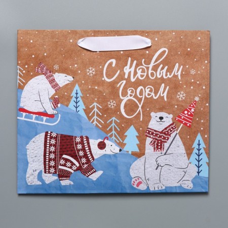 Craft horizontal package “White bears”, Ml 27 x 23 x 11.5 cm, New Year-5