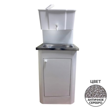 Washbuilder "Aquarius", cottage, without euns, stainless sink, 17 l, color antique silver