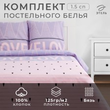 Bed linen 