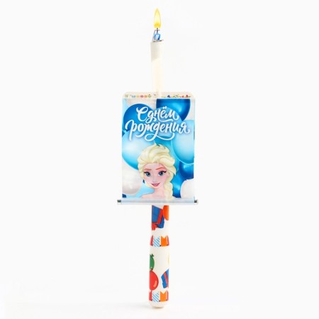 Candle Surprise in a cake, with a postcard, a cold heart-6