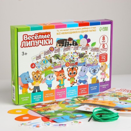 Developing Velcro games for children "Big gift training set"-3