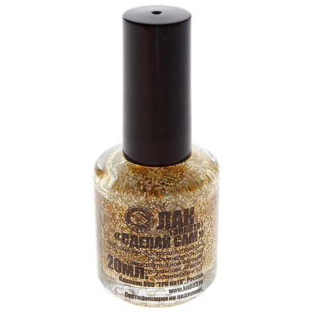 Fishing varnish "Make yourself", 20 ml, golden