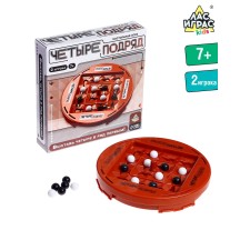 Board game 