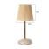 Table lamp "Lira" 1x40W E27 white/gold 15x15x32.5cm