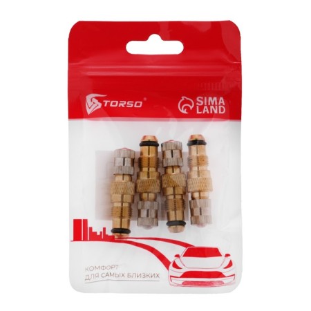 TR-ch3 valve cargo, set 4 pcs-2