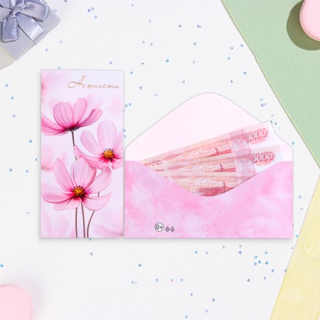 Envenue for money "Tenderness!" flowers, congregre, glitter, 16.5 x 8.5 cm