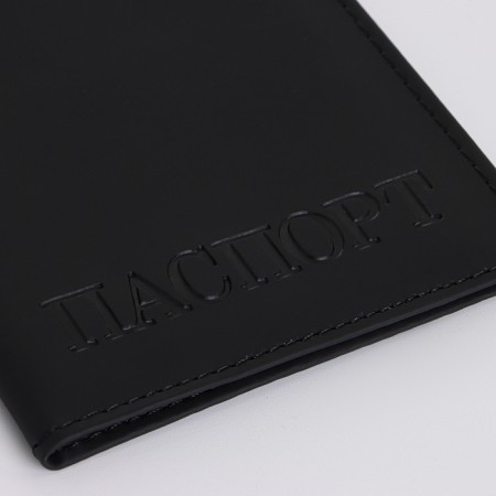 Cover for passport, black color-4
