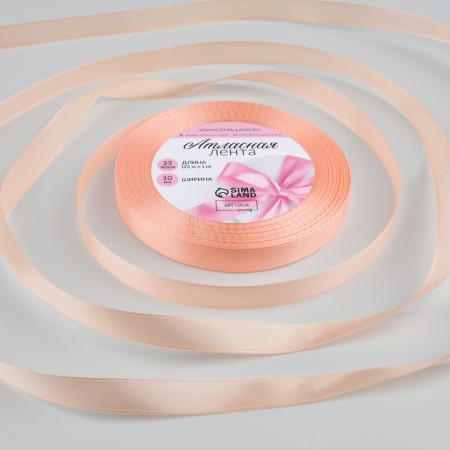 Satin tape, 10 mm × 23 ± 1 m, color peach No. 124