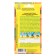 Gatsaniy seeds "Balcony", 4 pcs