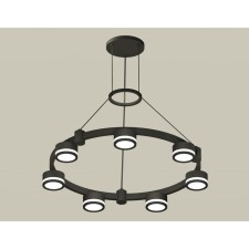 Ambrella Light Acrylic lamp, XR92051600, GX53 LED 12 W, black sand, white matte