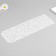 Stencil of border plastic "Fruit" 40x12 cm