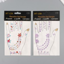 Sticker of rhinestones plastic 