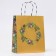 Gift package "Magic New Year" 18 x 22.3 x 10 cm